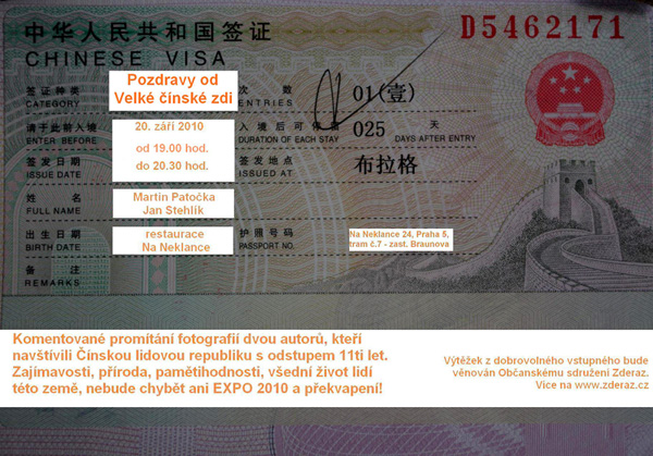 pozvanka-china
