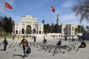 Istanbulská universita