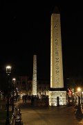 Egyptské obelisky